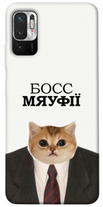 Чехол Cat boos для Xiaomi Redmi Note 10 5G