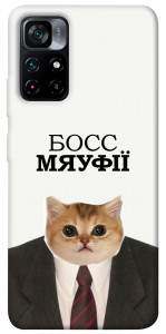 Чехол Cat boos для Xiaomi Poco M4 Pro 5G