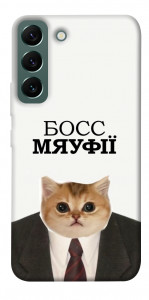 Чехол Cat boos для Galaxy S22