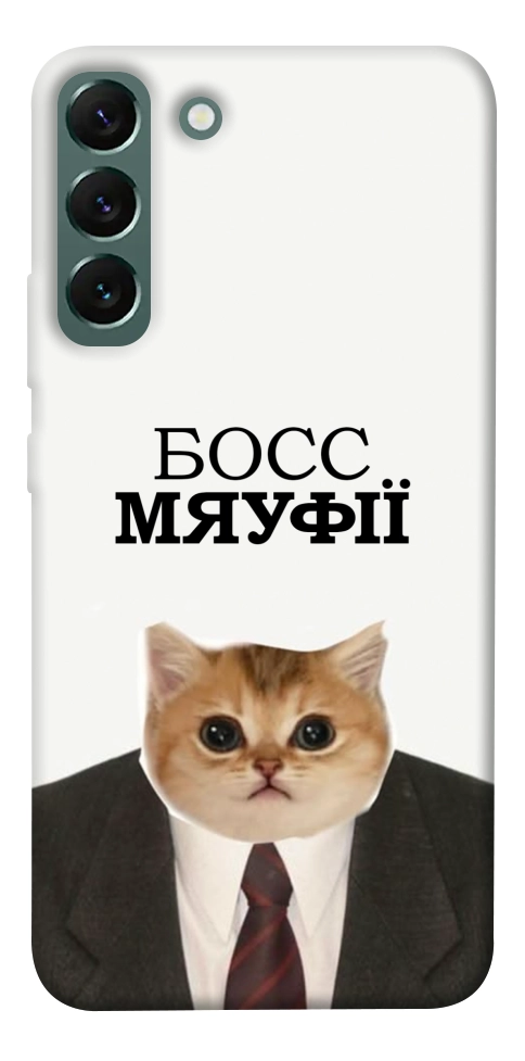 Чохол Cat boos для Galaxy S22+