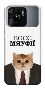 Чохол Cat boos для Xiaomi Redmi 10C