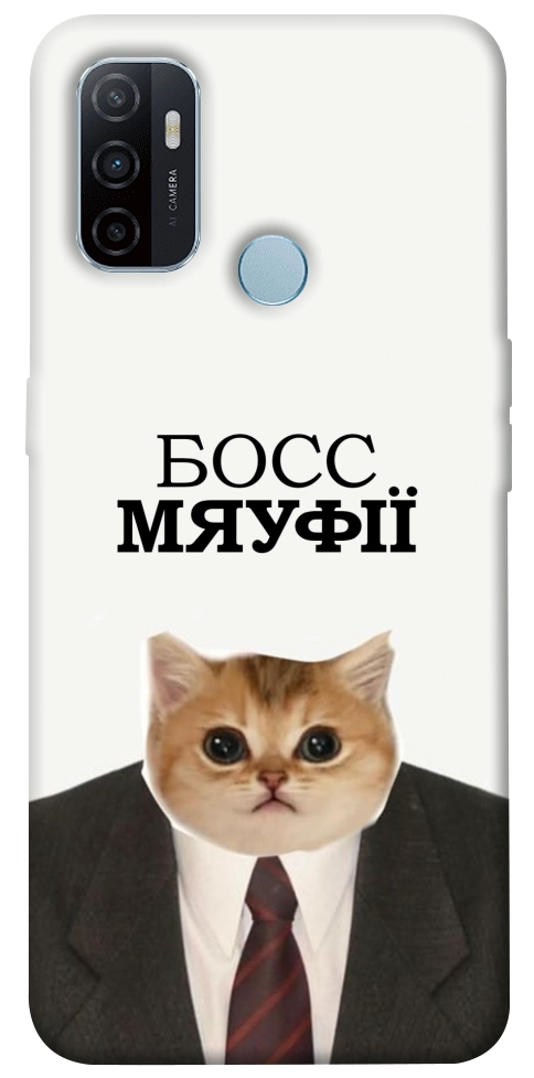 Чохол Cat boos для Oppo A32