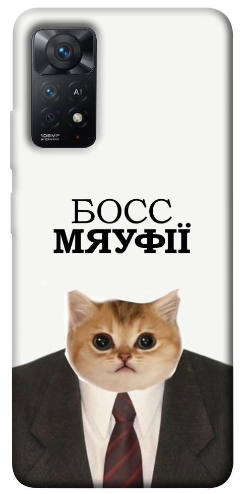 Чехол Cat boos для Xiaomi Redmi Note 11 Pro 5G