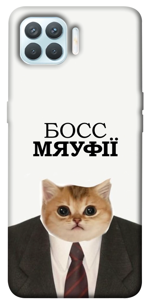 Чохол Cat boos для Oppo F17 Pro