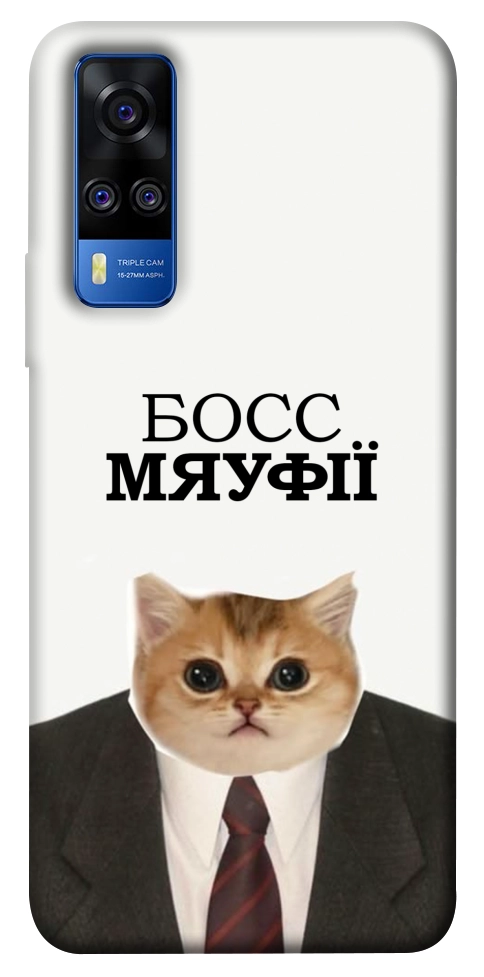 Чохол Cat boos для Vivo Y51a