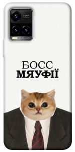 Чохол Cat boos для Vivo Y33s