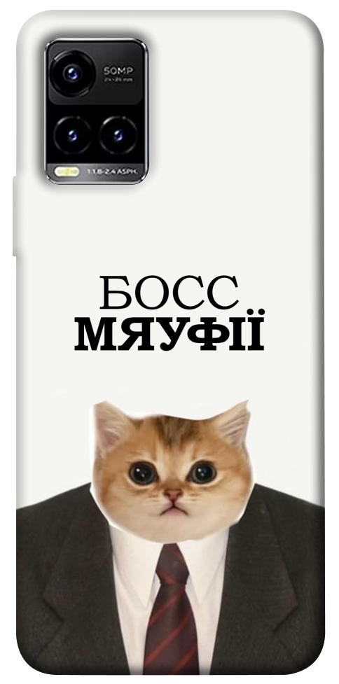 Чохол Cat boos для Vivo Y21