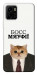Чохол Cat boos для Vivo Y15s