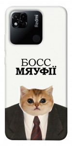 Чехол Cat boos для Xiaomi Redmi 10A