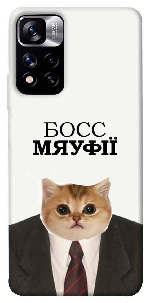 Чехол Cat boos для Xiaomi Redmi Note 11 5G