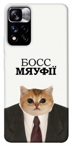 Чехол Cat boos для Xiaomi Redmi Note 11 5G