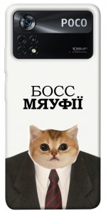 Чохол Cat boos для Xiaomi Poco X4 Pro