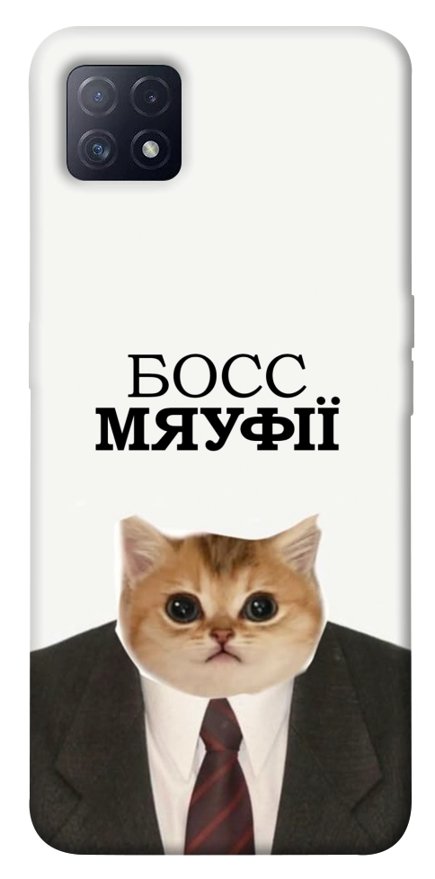 Чохол Cat boos для Oppo A73 5G