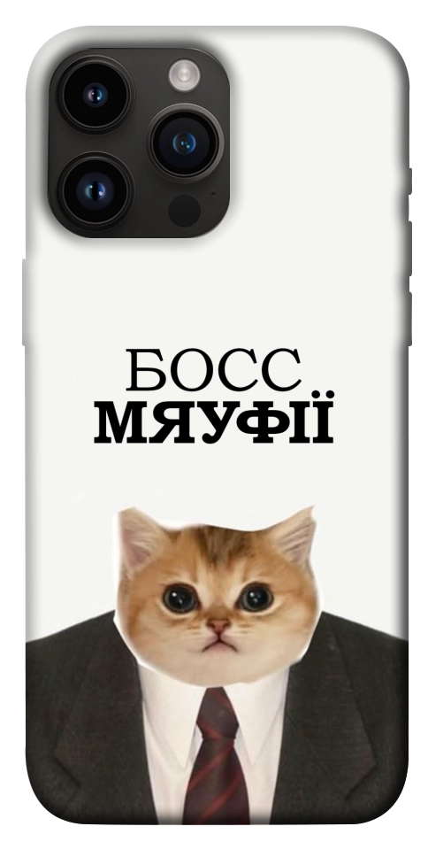 Чохол Cat boos для iPhone 14 Pro Max