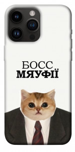 Чохол Cat boos для iPhone 14 Pro Max