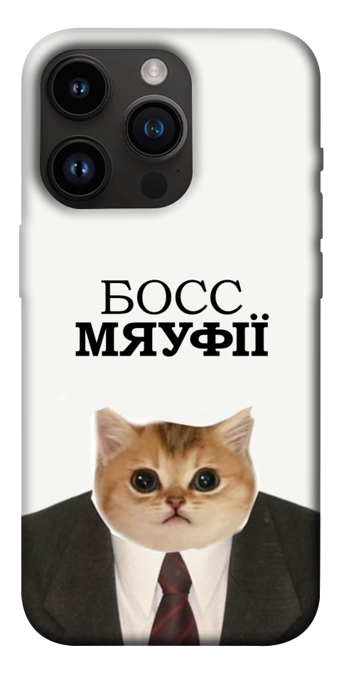 Чехол Cat boos для iPhone 14 Pro