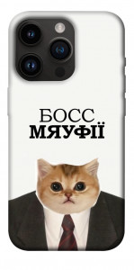 Чехол Cat boos для iPhone 14 Pro