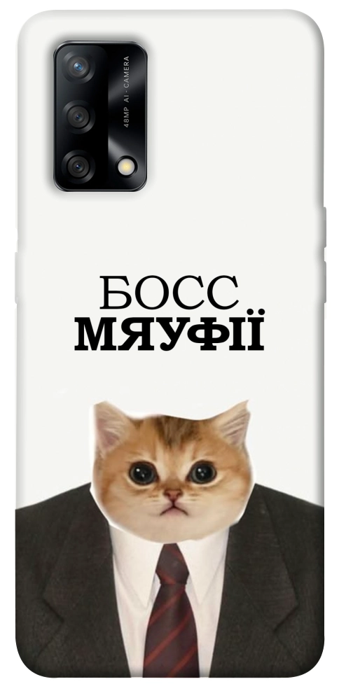 Чохол Cat boos для Oppo F19