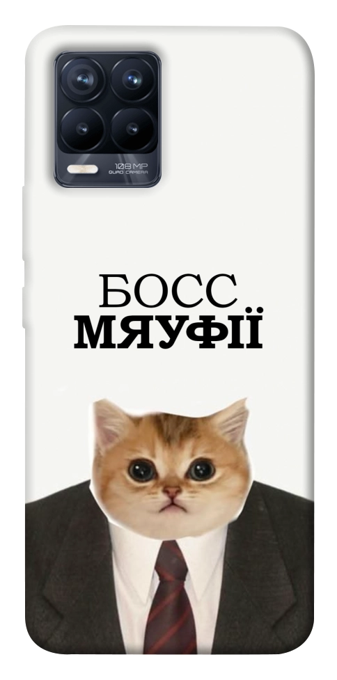 Чехол Cat boos для Realme 8 Pro