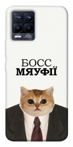 Чехол Cat boos для Realme 8 Pro