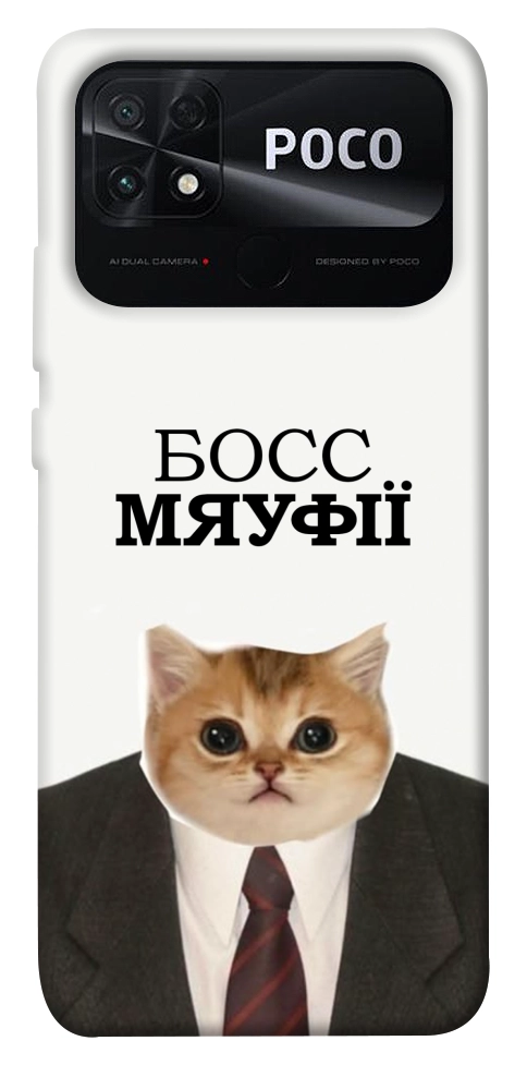 Чохол Cat boos для Xiaomi Poco C40