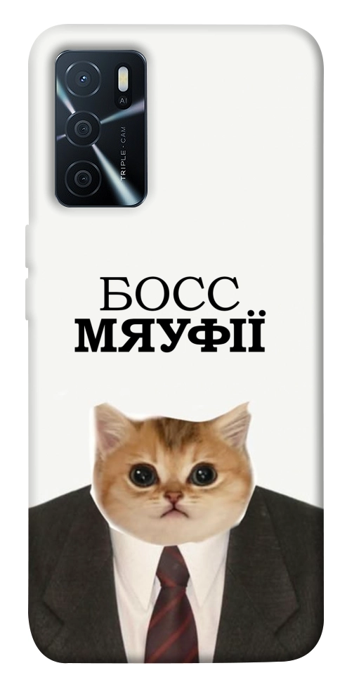 Чехол Cat boos для Oppo A16