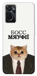 Чохол Cat boos для Oppo A76 4G
