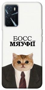 Чохол Cat boos для Oppo A54s