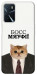 Чохол Cat boos для Oppo A54s