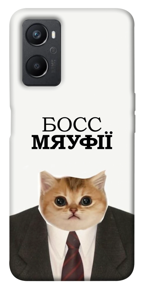 Чохол Cat boos для Oppo A96