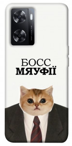 Чехол Cat boos для Oppo A57s