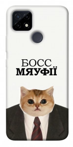 Чохол Cat boos для Realme C21Y