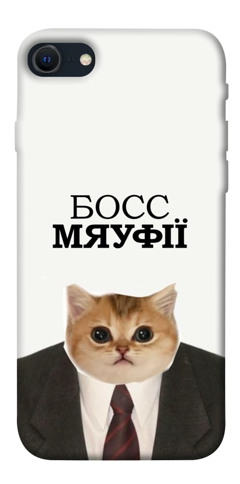 Чехол Cat boos для iPhone SE (2022)