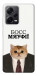 Чехол Cat boos для Xiaomi Redmi Note 12 Pro 5G