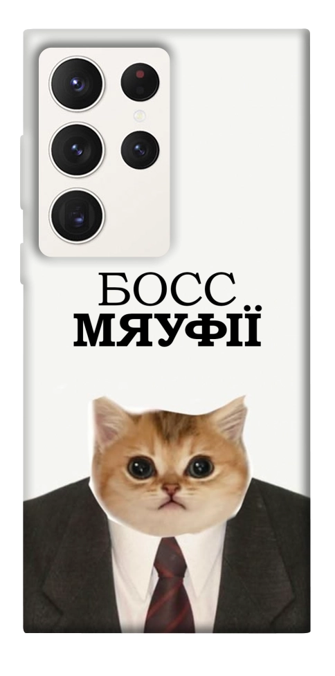Чехол Cat boos для Galaxy S23 Ultra