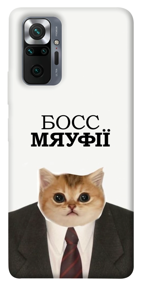 Чохол Cat boos для Xiaomi Redmi Note 10 Pro Max