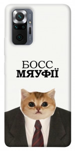 Чехол Cat boos для Xiaomi Redmi Note 10 Pro Max