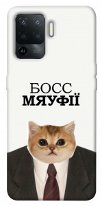 Чохол Cat boos для Oppo Reno 5 Lite
