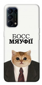 Чехол Cat boos для Oppo Reno 5 4G