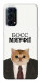 Чохол Cat boos для Oppo Reno 5 4G