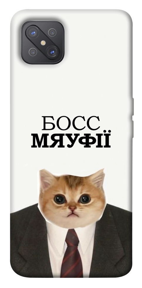 Чехол Cat boos для Oppo A92s