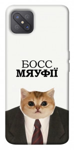 Чехол Cat boos для Oppo A92s