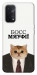 Чохол Cat boos для Oppo A74 5G