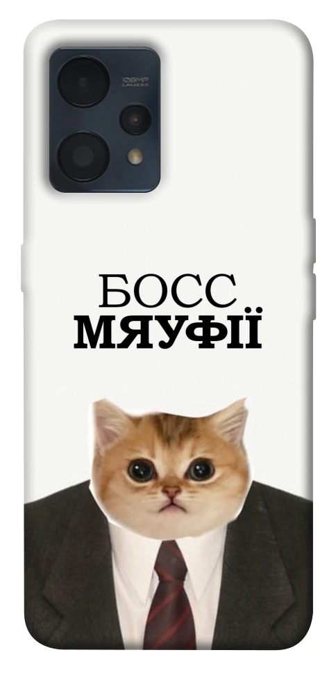Чехол Cat boos для Realme 9 Pro+