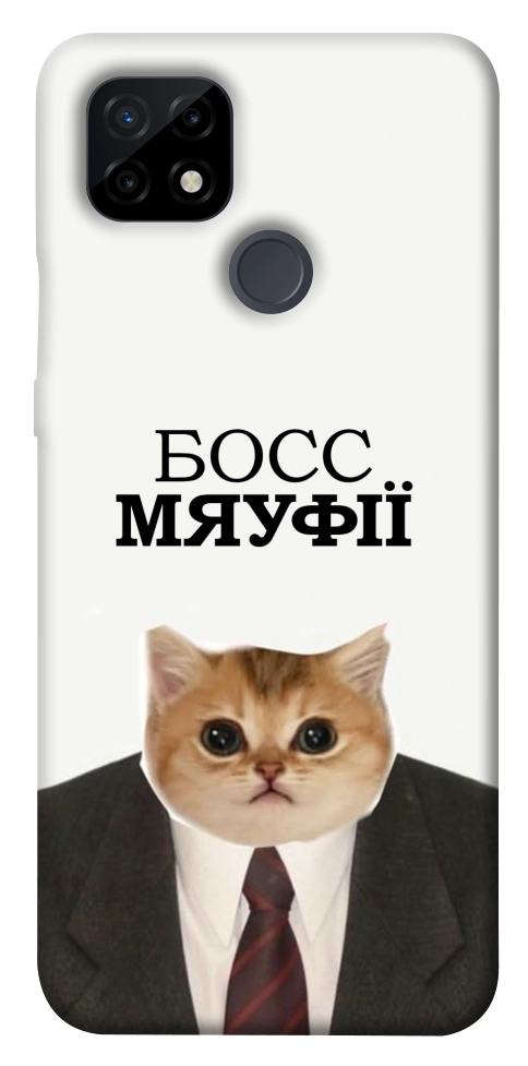 Чехол Cat boos для Realme C21