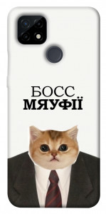 Чохол Cat boos для Realme C21