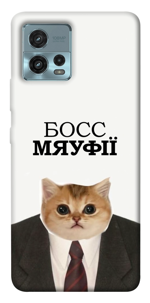 Чохол Cat boos для Motorola Moto G72