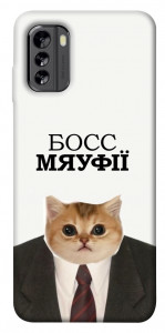 Чохол Cat boos для Nokia G60