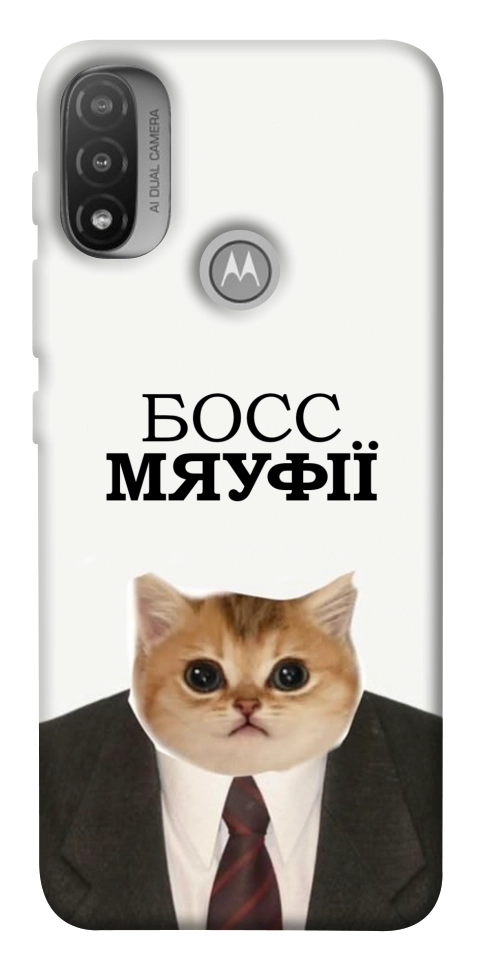 Чехол Cat boos для Motorola Moto E20