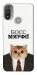 Чехол Cat boos для Motorola Moto E20